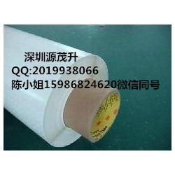 索尼G9551-150‘’索尼G9551-150