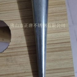 304不锈钢异径管，大小口径不锈钢管