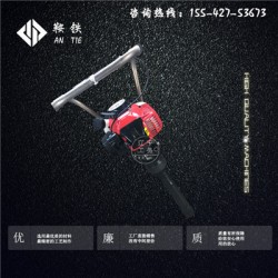 阳泉鞍铁软轴高频捣固机DG1.5×4型铁路专*器材技术跟踪