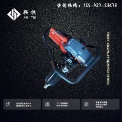 沧州鞍铁原装进口Master-35内燃冲击扳手工务器材系列