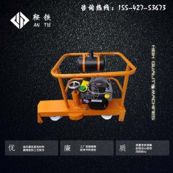 甘孜鞍铁仿形钢轨打磨机FMG-4.4II型高铁机具质量求效益