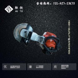 白山鞍铁手持式内燃角磨机SF-180型铁路施工专用操作方便