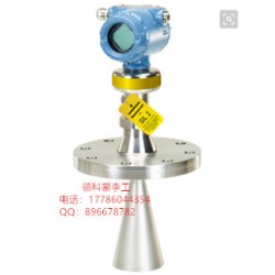 罗斯蒙特变送器5408A3SHA1NA1GBZZPAS8M5