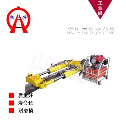 伊犁哈萨克拉轨器基本操作