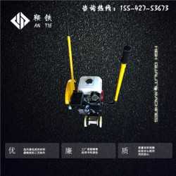 山东鞍铁内燃铁路钢轨锯NQG-6.5_铁路维修_工作流程