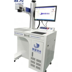 大朗紫外激光打标机 各种塑料镭雕机