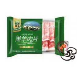 羊肉卷包装袋A黄沙羊肉卷包装袋A羊肉卷包装袋生产基地