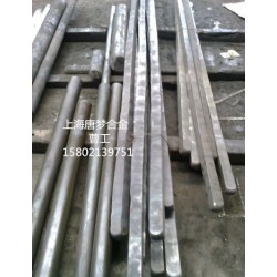 Inconel601/NS313/N06601