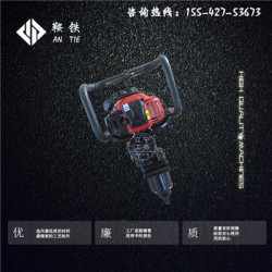 潜江鞍铁NB-500型内燃冲击扳手器具产品介绍