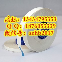 佳能丽标线号机不干胶贴纸TM-1112W