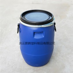 50L塑料桶50L开口抱箍桶