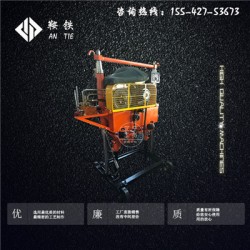 乌鲁木齐鞍铁小型液压捣固机XYD-2C型地铁专用设备系列产品