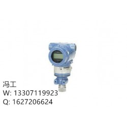 罗斯蒙特变送器3051GP3A2B21AB4M5Q4HR5