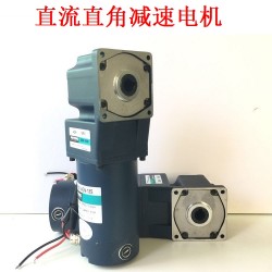 转角电机12V24V48V直流直角空心轴减速电机