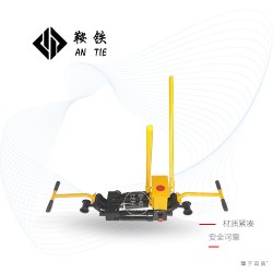 六盘水鞍铁液压推轨缝调整器GFT-40地铁用机械*新批发价格