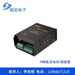 包装设备专用调速器C24D20B1--I596667I325