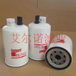 FS19843弗列加发动机油水分离器滤芯