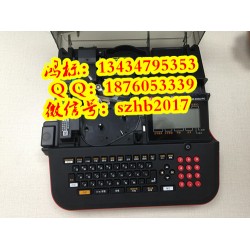 MAX线缆打字机LM-550A/PC