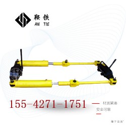 上海鞍铁YLS-600拉伸器工务器材公司