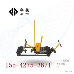 长春鞍铁液压双项钢轨缝隙调整器YTF-400II工务铁路器材