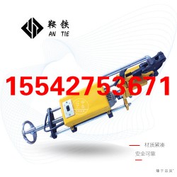 阿克苏鞍铁DZB-31电务钻孔机轨道施工设备施工