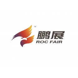 2020年墨西哥农业展览会/墨西哥农业机械展览会