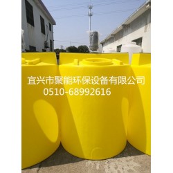 300L加厚计量箱 耐酸碱搅拌桶可搭配搅拌机加药箱厂家