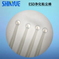 ESD粘尘胶棒厂家上海生产芯片胶棒 COB胶棒 尘胶棒塑料杆