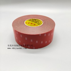 对不同环境条件 增塑剂具有优越抵抗力-厂家直供