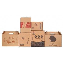 山西纸箱定做快递特硬加厚包装盒瓦楞箱打包盒子生产厂家批发