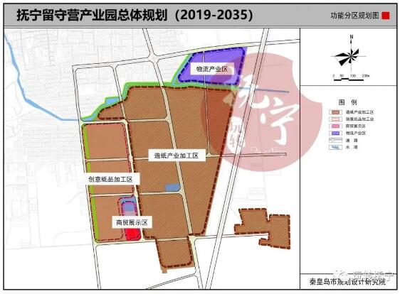 2,留守营镇造纸园区规划计划将园区外造纸企业组建成2-3家企业集团