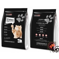 猫砂塑料包装袋A长通猫砂塑料包装袋A猫砂塑料包装袋生产厂家