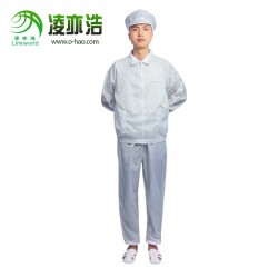 凌亦浩工业防护无尘服 翻领防静电分体服LH-102B