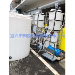 特价PE加药桶搅拌桶塑料桶水箱 加厚500L耐酸碱搅拌桶半吨