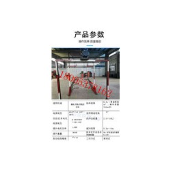 跑车防护装置 斜井用跑车防护装置ZDC30型