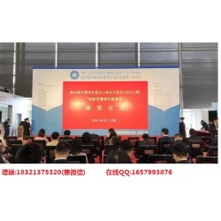 2021上海华交会上海帽子展览会