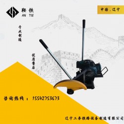 大理鞍铁电动锯轨机DQG-4型_器具_操作小知识