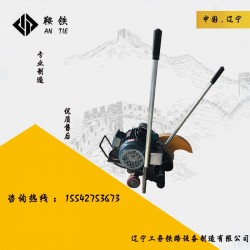 遂宁鞍铁电动钢轨锯轨机DQG-3.0型_装备_性能特点