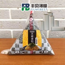 丰贝薄膜现货BOPP蔬菜水果防雾膜2.5丝3丝3.5丝防雾膜