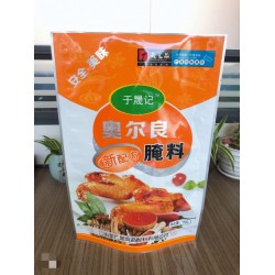 山东供应调味品包装袋厂家