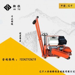 常德鞍铁手提式钢轨打磨除锈机轨道打磨器材工具维护方法