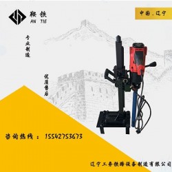 南京鞍铁YLP-2液压螺母劈开器铁路专用日常保养