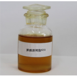 聚酰胺固化剂651-1