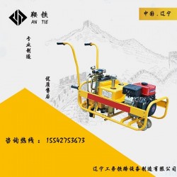 淮南鞍铁NLB-700型机动双头扳手地铁施工设备