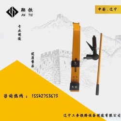 揭阳鞍铁SZG-32手动钻孔机铁路工程设备特点说明