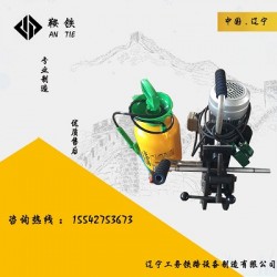 南昌鞍铁电动钻孔机铁路工具简介