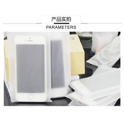 CPE胶袋厂家-磨砂袋-手机包装袋-深圳市东源包装制品