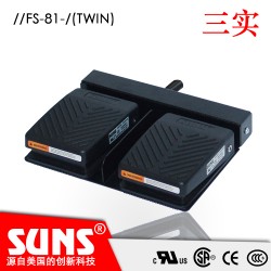 双脚踏带底座脚踏开关FS-81-15(Twin)脚踏开关