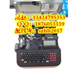 MAX电缆打码印字机LM-550E色带