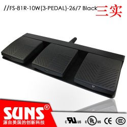 医疗脚踏开关三踏板FS-81R-10W(3-PEDAL)